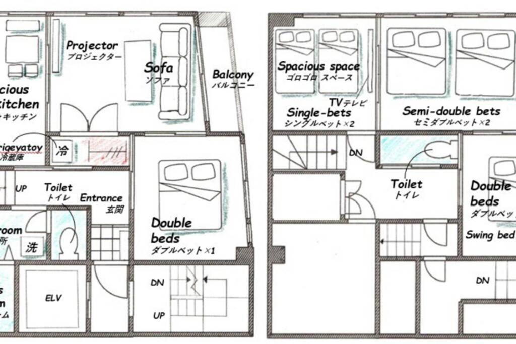 Meee Shinjuku Apartment Tokyo Bagian luar foto